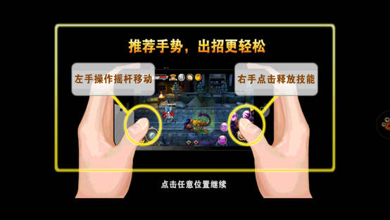 《神墓OL》评测：IP改编吸粉无数图片10