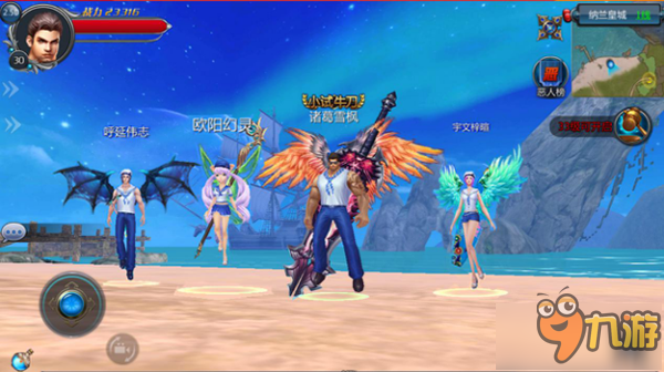 大型魔幻3DMMO手游 《冰与火战歌》12月21日开启内测图片10