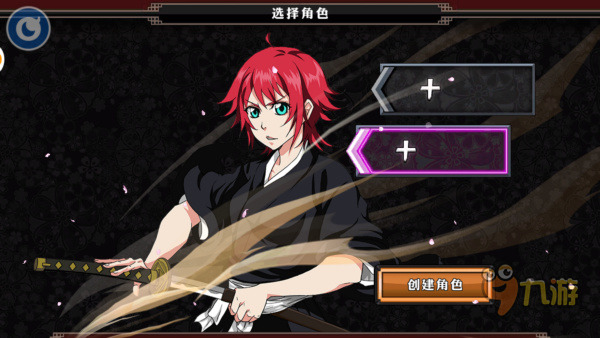 《死神-斩之灵》评测：队长！我想再看一次动画图片3