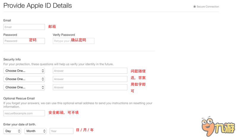 《超级马里奥跑酷》12月15日正式上架App Store图片7
