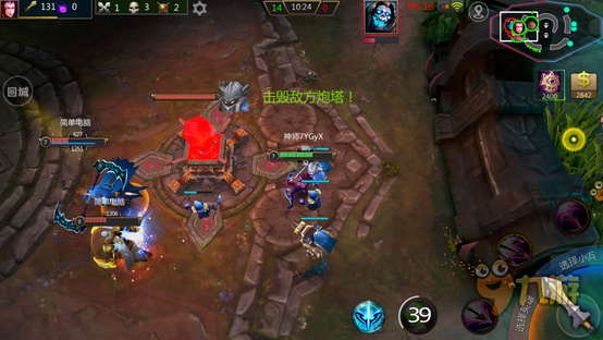 《英雄团》评测：不撸不爽，纯正掌上LOL图片5