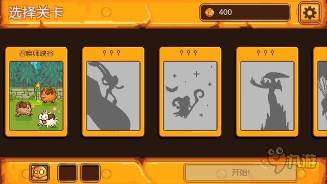 《英雄联盟魄罗快跑》评测：小魄罗向LOL致敬图片8