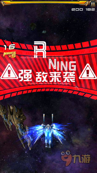 《星河战神》评测：3D科幻射击之王图片6