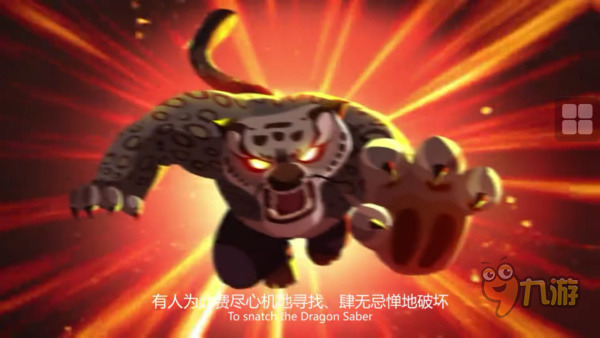 《功夫熊猫》评测：啊宝上身！我能打10000个图片9