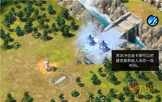 《冰火围城》评测：高自由度的策略卡牌图片8