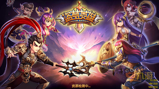 《盗梦英雄》评测：萌动青春的动作卡牌图片1