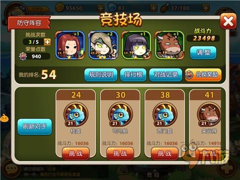 《少年魔兽团》评测：重拾当年推Boss的快感图片8