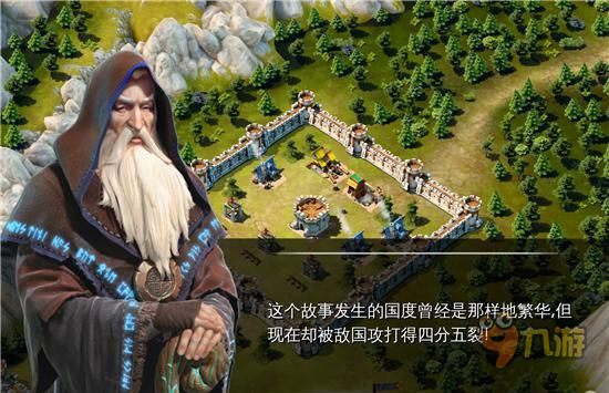 《冰火围城》评测：高自由度的策略卡牌图片3