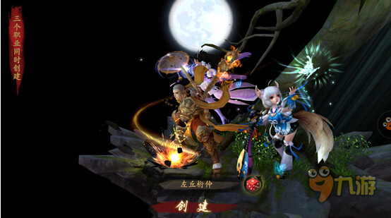 《少林伏魔录》评测：体验操作快感，实现武侠梦图片5