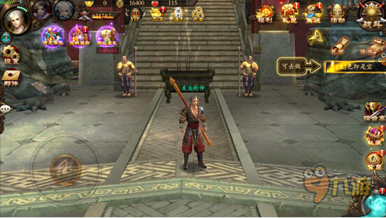 《少林伏魔录》评测：体验操作快感，实现武侠梦图片2