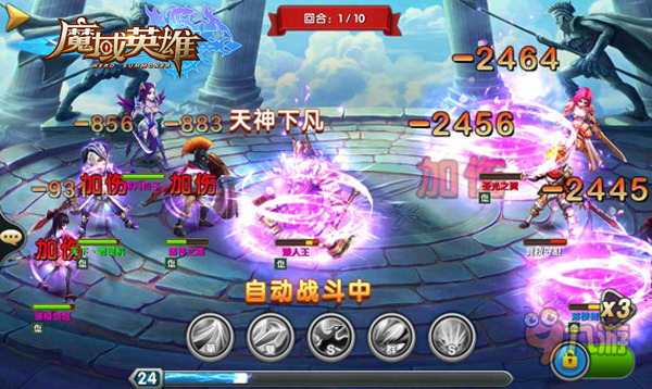 《魔域英雄》评测：回合也能玩出刺激图片3