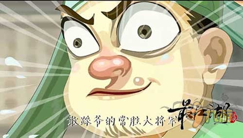 《最江湖》评测：边打边笑的武侠手游图片3