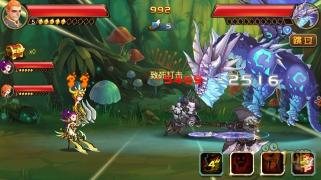《龙之Q传》评测：魔幻风格的横版搓搓搓图片2