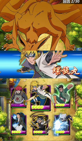 《忍者大师》评测：致敬经典，那里不会点哪里图片5
