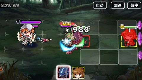 《口袋联盟》评测：宠物小精灵也难逃娘化命运图片8