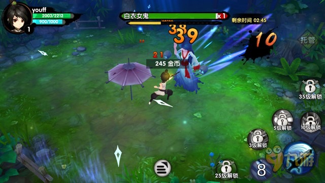 《花千骨正版》评测：原汁原味的Q版动作游戏图片4