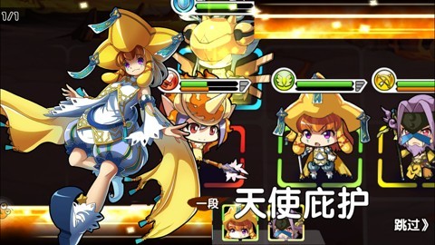 《口袋联盟》评测：宠物小精灵也难逃娘化命运图片5
