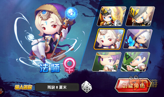 《冒险王2》评测：Q萌ARPG手游，想玩不能停图片4