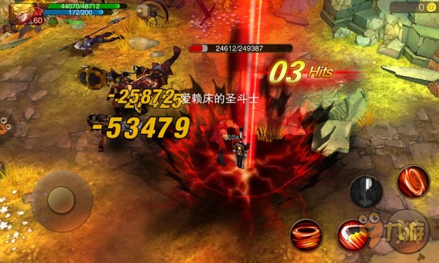《魔剑之刃》评测:超燃动漫风,诠释格斗美学图片4