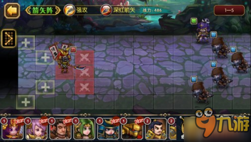 请多关照！《百万英雄联盟》织田信长介绍图片2