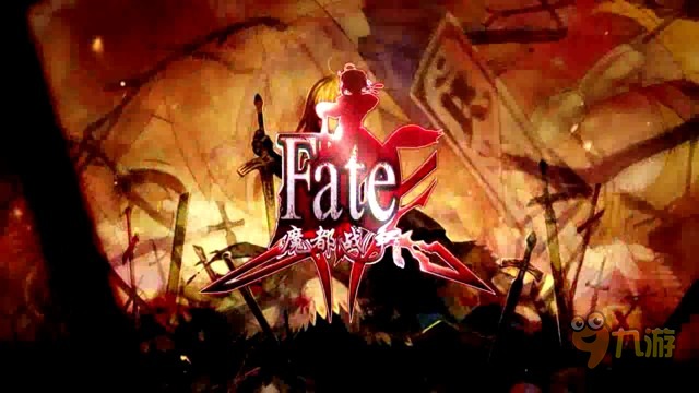 《命运魔都战争》评测：Saber居然也走卖萌风图片2