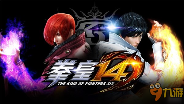 心无旁骛战无止境！《拳皇14》职业选手民工精髓访谈图片2