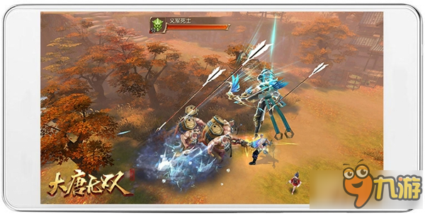 饥渴难耐的巨斧《大唐无双》手游12月16日首发图片2