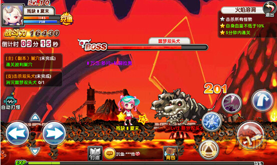 《冒险王2》评测：Q萌ARPG手游，想玩不能停图片3