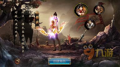 《街机群英传》评测：拯救天子勇冠三军图片3