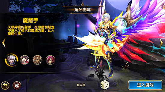 《鬼泣之刃》评测：堪称暗黑动作大片图片2