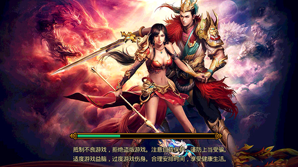 《我欲封神》评测:逆天而行走上修仙巅峰图片1
