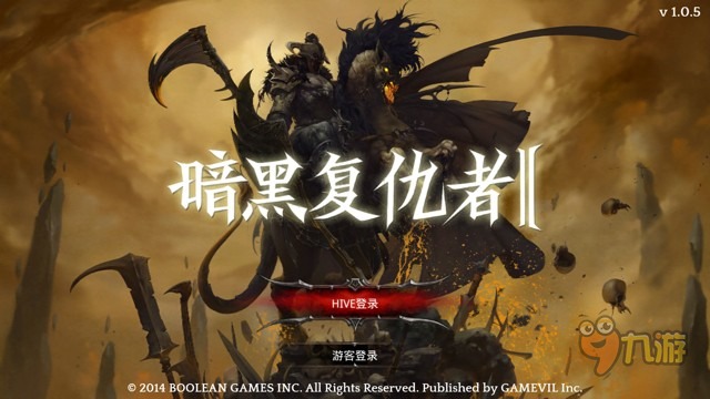《暗黑复仇者2》评测：棒子手里的斯巴达游戏图片1