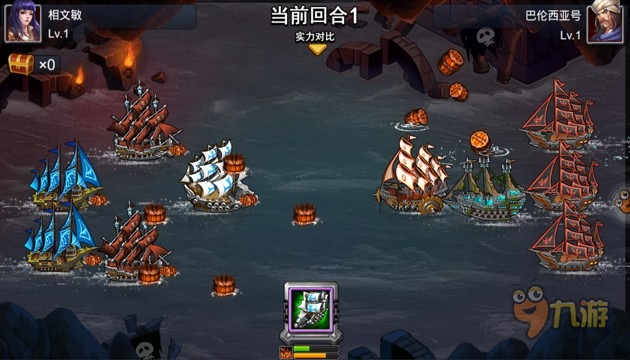 《海盗信条》评测：海上谋士你够屌吗？图片3