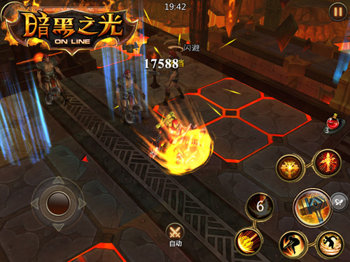 《暗黑之光》评测：西方魔幻的动作派图片3