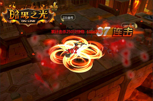 《暗黑之光》评测：西方魔幻的动作派图片5