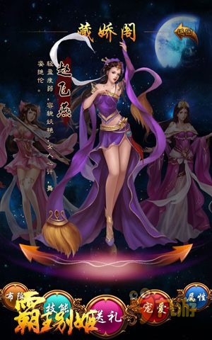 《霸王别姬》评测：美人在侧 豪气高歌图片5