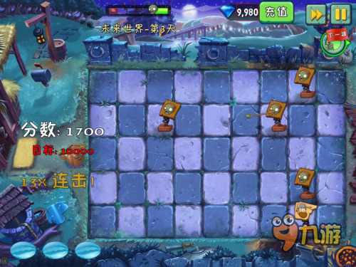 《植物大战僵尸2黑暗时代》全方位无死角全面评测图片14