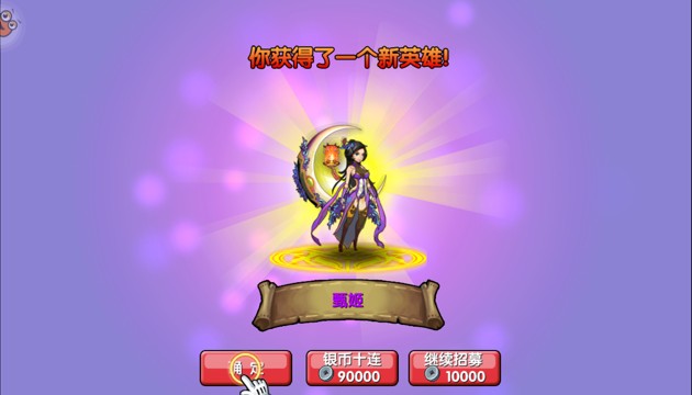 《乱世之怒》评测：动作苦手的激战福音图片5