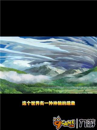 《魁拔:战神崛起》评测:凭着魁拔二字就值得一玩图片4