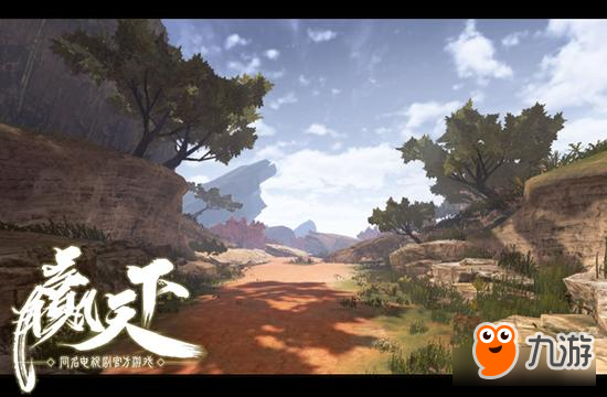 《赢天下》今日封测 匠心之作画质超群图片4