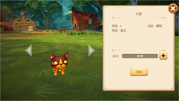 《我叫MT开荒团》360度全方位评测图片12