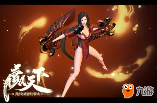 《赢天下》今日封测 匠心之作画质超群图片2