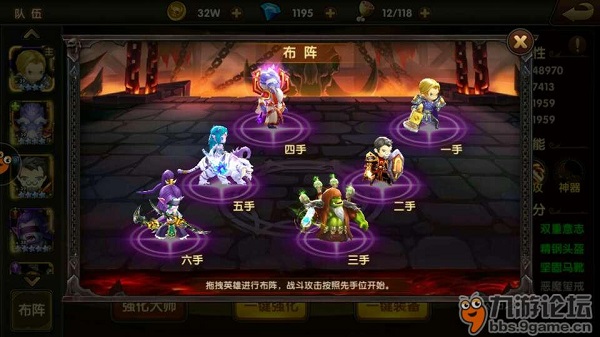 《逐风者之怒》一测结束微评-我的逐风之路图片1