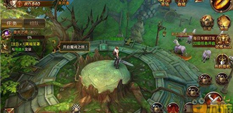 游范儿《第48期》|魔戒世界里杀个爽 游范儿《第48期》|魔戒世界里杀个爽