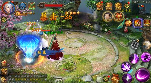 《极武尊》评测:多个你无法拒绝的理由图片5