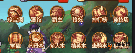 《异狩志》评测：打造全新国漫热血格斗体验图片16