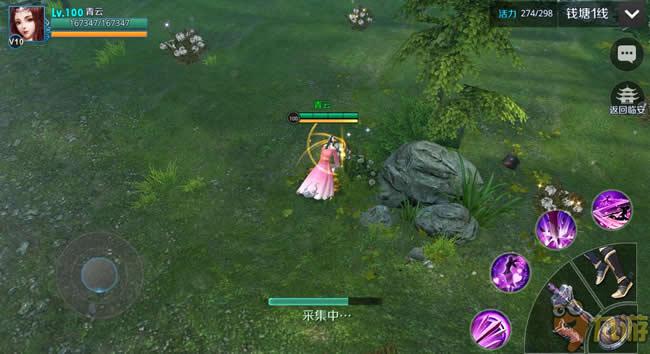 3D东方武侠《剑指云天》评测:仗剑问天破重围图片11