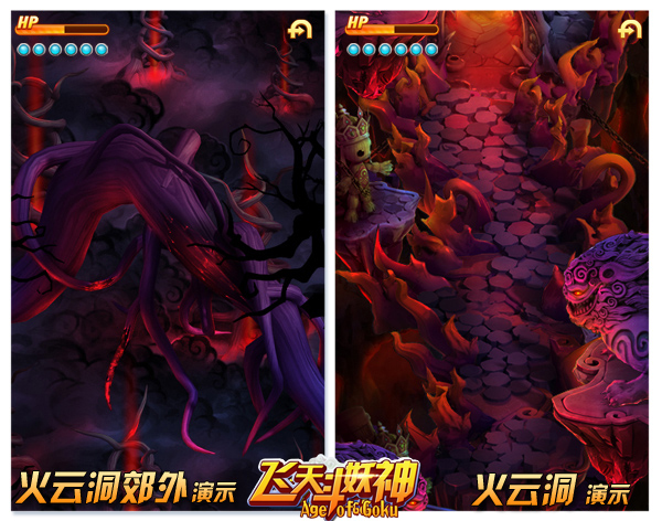 《飞天斗妖神》评测：地空双战新派手游佳作图片9
