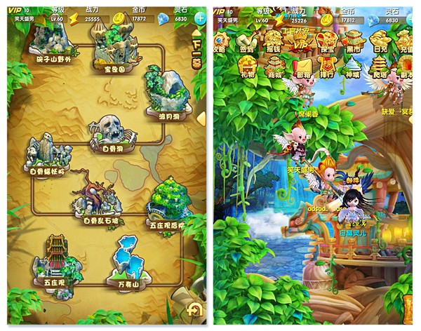 《飞天斗妖神》评测：地空双战新派手游佳作图片3