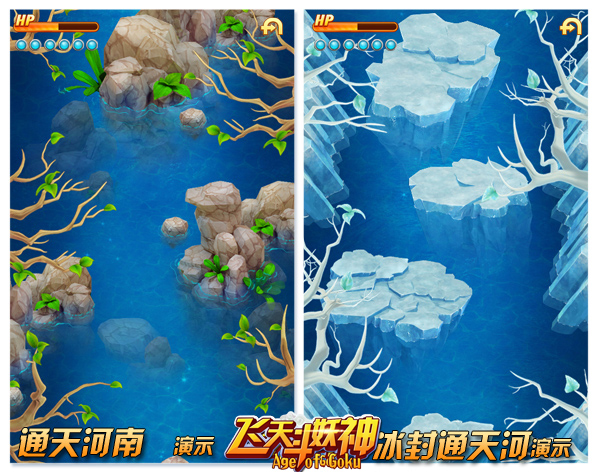 《飞天斗妖神》评测：地空双战新派手游佳作图片10